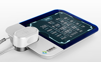 医疗呼叫系统工业设计-东莞医疗产品设计