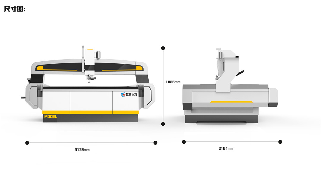 水刀切割机1 (6).jpg
